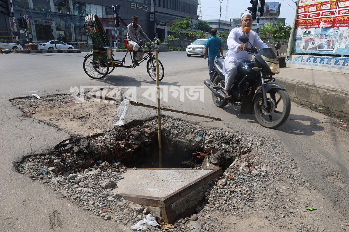 তেজগাঁও